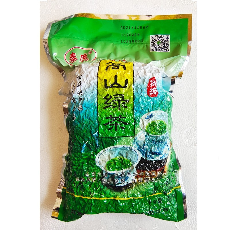 陕西商南绿茶250g回味甘甜