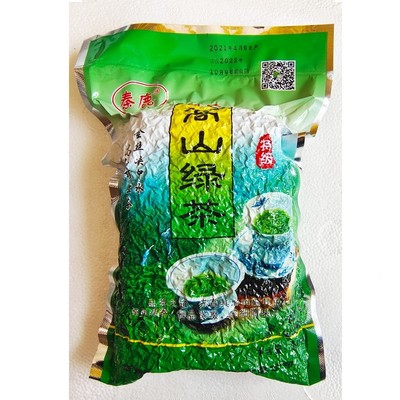 陕西商南绿茶250g回味甘甜