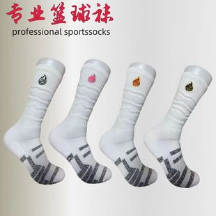 NICE炼丹3.0篮球袜美式 精英袜毛巾底加厚防滑包裹性高帮实战耐磨