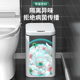 智能垃圾桶自动感应式 家用圾圾桶高档客厅卫生间创意厨房厕所带盖
