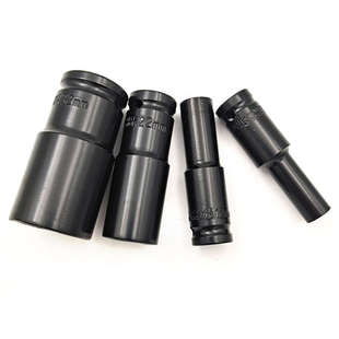 15件套加长套筒组套组合内六角风炮套筒头8-32加长维修套筒套装