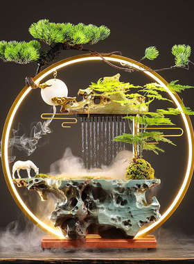 中式创意流水生财景观摆件家居客厅办公室桌面装饰品乔迁开业送礼