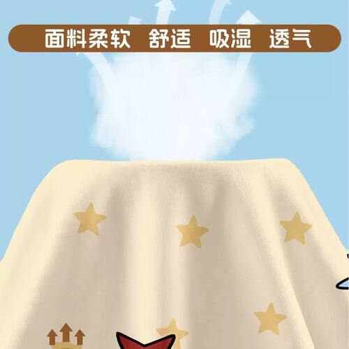 弹力布学生椅套儿童学习椅子套罩全包家用学生坐垫弹力椅Z套罩