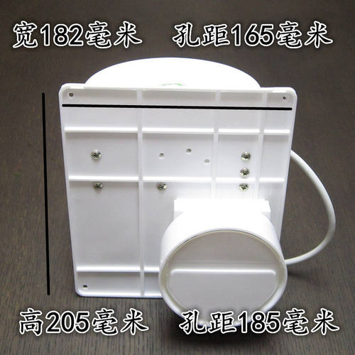 竹野壁式通风器 蜗牛墙壁式换气扇卫生间排气扇/排风扇管道式壁式
