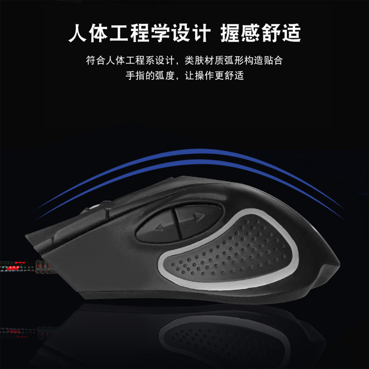电竞硬件物理全自动连点器鼠标有线游戏办公抢单辅助点击静音MC