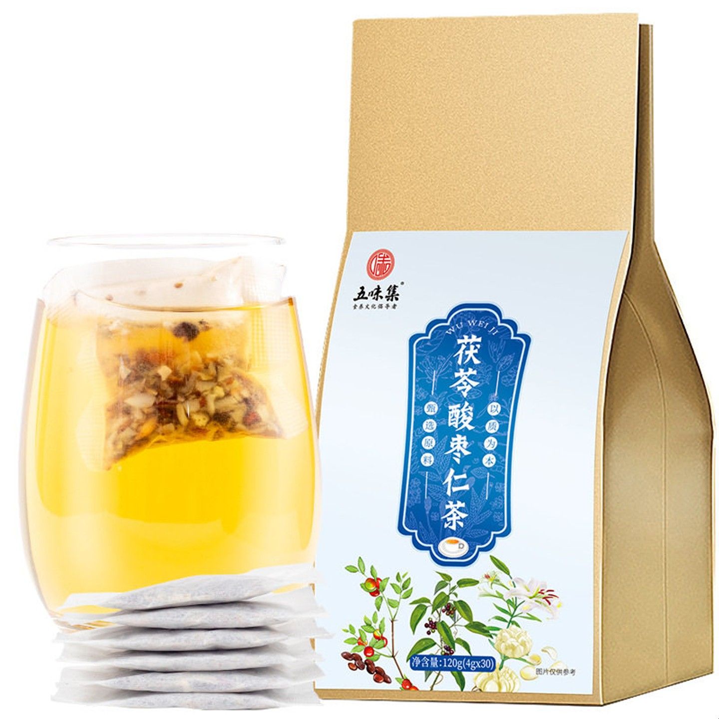 五味集茯苓酸枣仁茶特卖正品特卖店百合桑葚栀子玫瑰茶包非睡眠茶