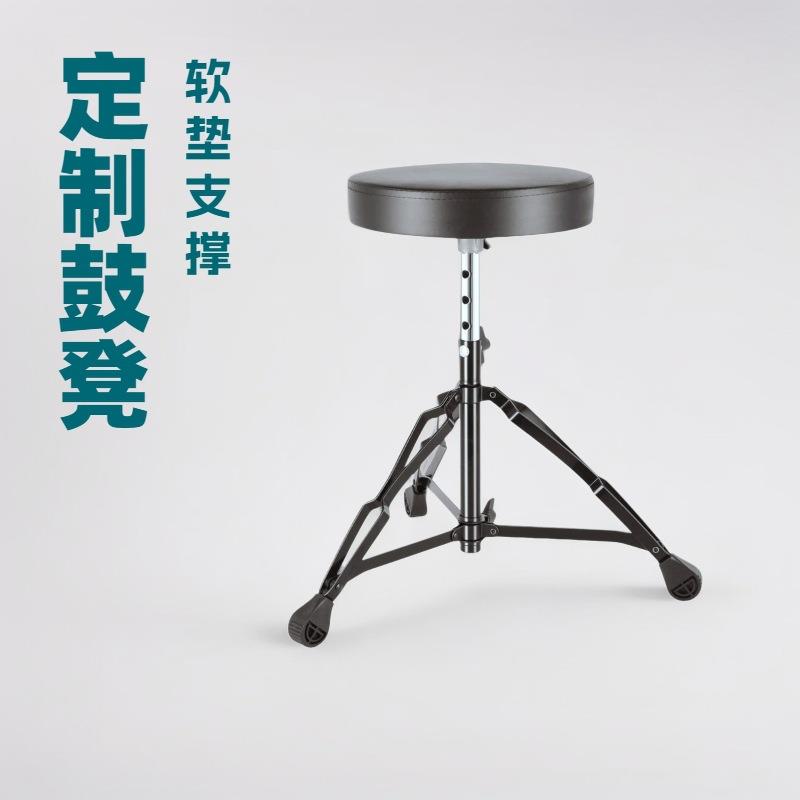 电子琴凳PF-F10/11/30/40折叠式电钢琴凳子乐器凳配件轻便折叠