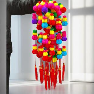 端午节葫芦挂件端午节挂件五月节纸葫芦串小彩葫芦串白菜花生