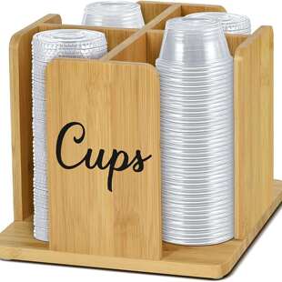 竹制收纳盒实木隔层分量杯盖支架餐厅用品酱汁杯架收纳