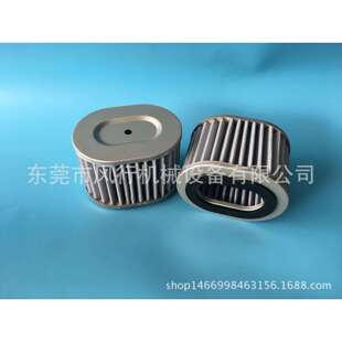 全无油空气压缩机空气格 华燕华德无油涡旋空压机进气空气过滤器