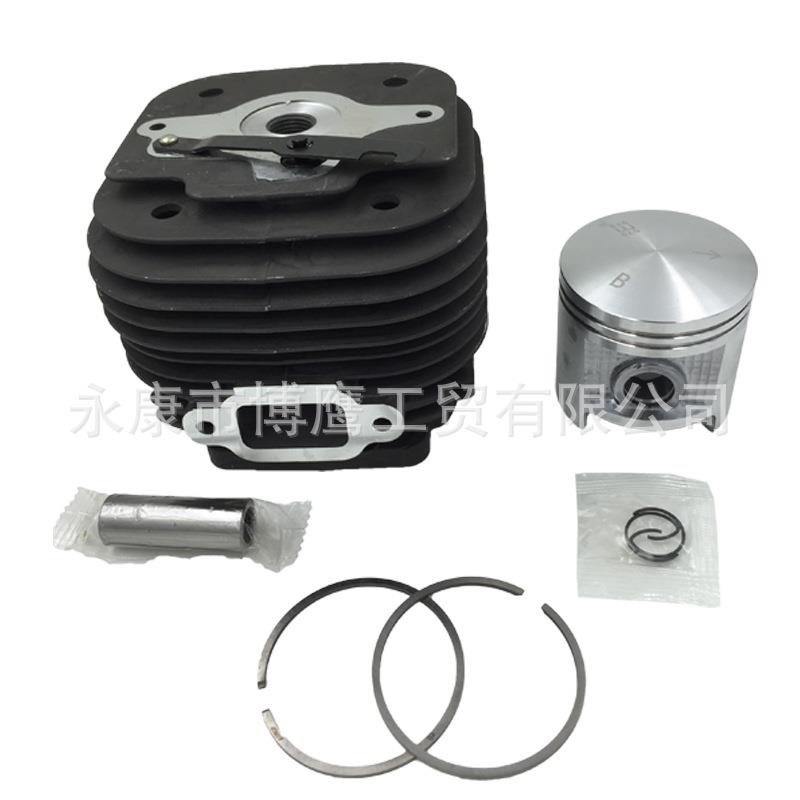 MS070活塞活塞环汽缸总成58mm油锯配件伐木锯机 配件