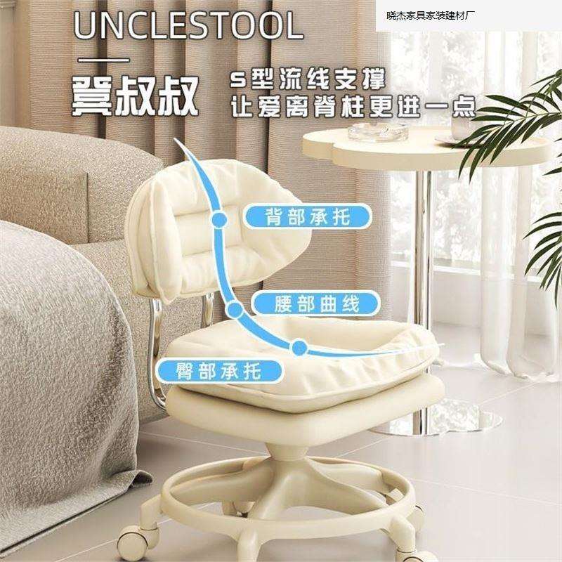 万向滑轮矮凳家用茶几小沙发凳子加厚带靠背可移客厅静音万向轮批