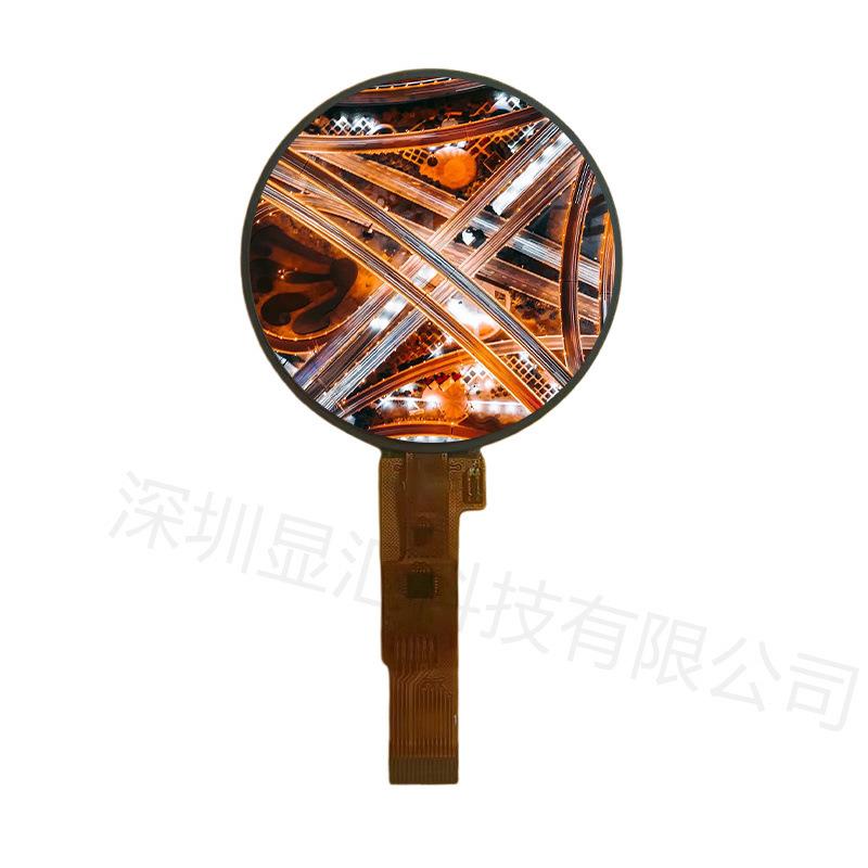 1.28寸圆形液晶屏TFTLCD 带触摸屏240* 240 IPS显示屏 SPI圆屏