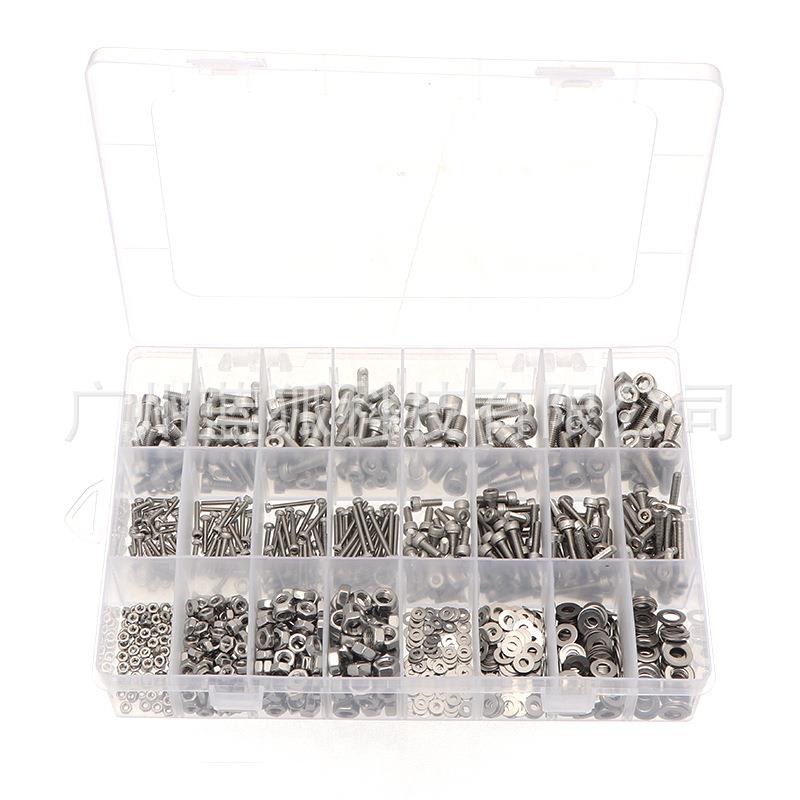 厂家 1225PCS盒装 不锈钢内六角圆柱头螺栓螺母垫圈组合+4个扳手