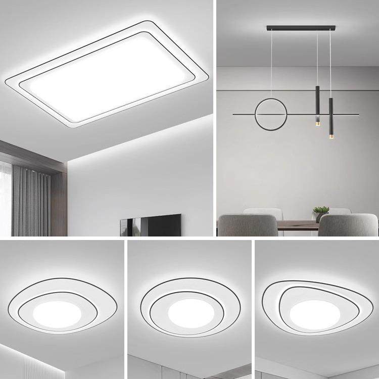 吸顶灯客厅灯2025年新款中山灯具现代简约大气全屋套餐组合高级感,电子元器件市场,其它元器件,淘宝优惠券,粉丝福利购,淘宝优惠卷