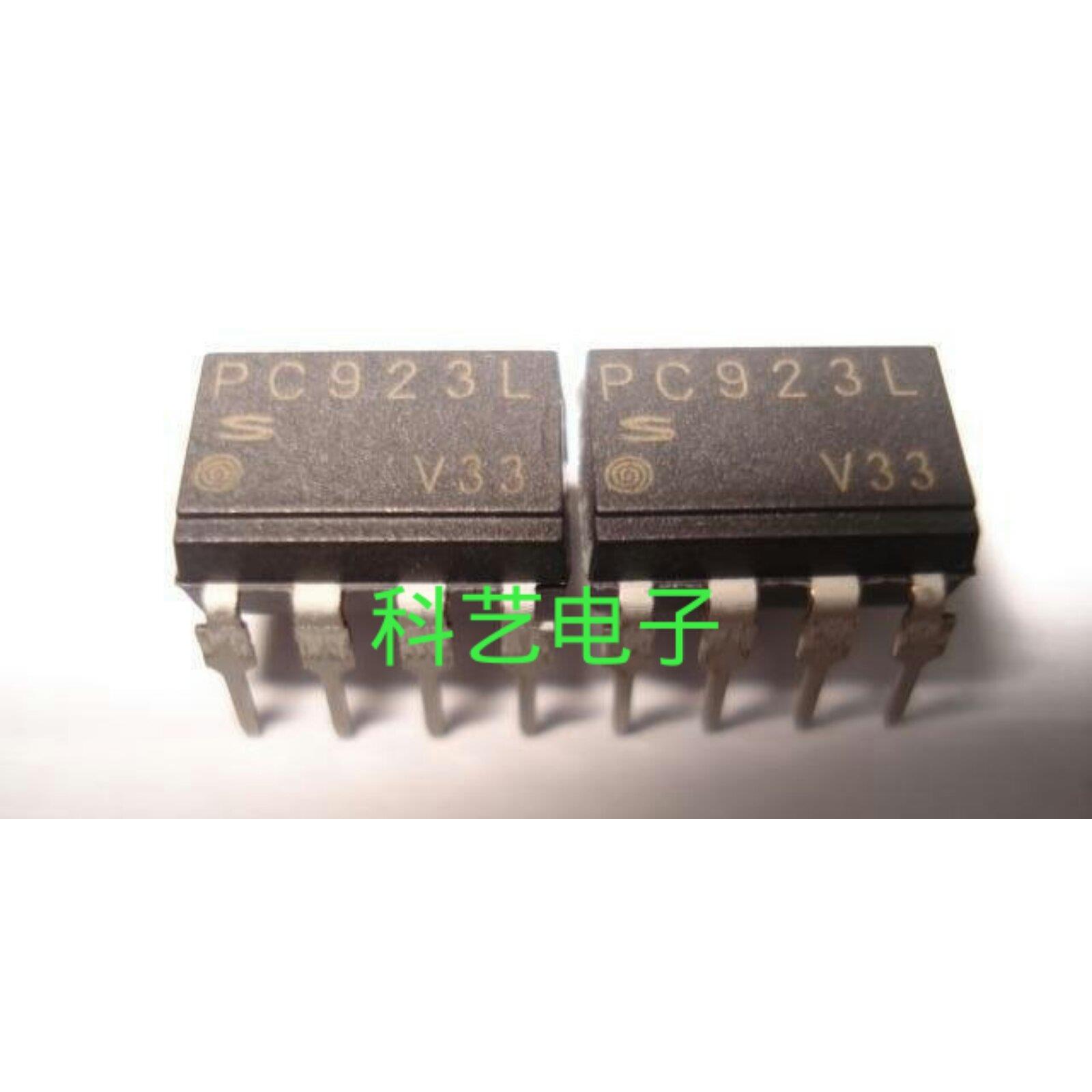 PC923L PC923 DIP-8 SHARP夏普全新原装 光隔离器逻辑输出