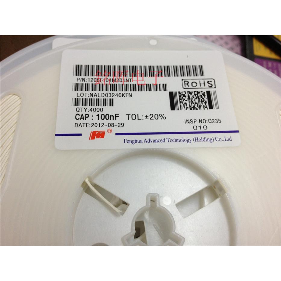 风华 贴片电容 1206F104M201NT 1206 104M 200V 100nF 原装现货