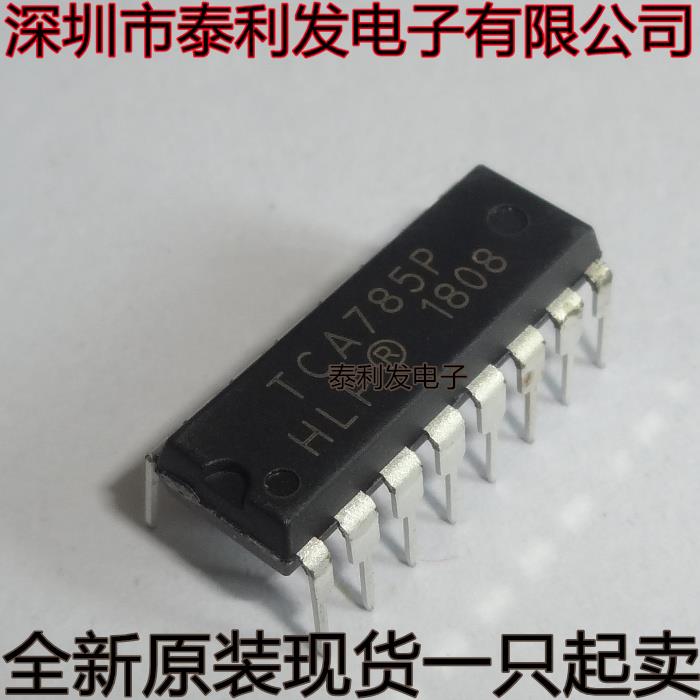 进口触发器 TCA785 P TCA785P DIP16 全新现货一只起卖IC