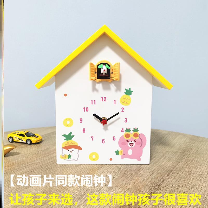 布谷鸟儿童闹钟会叫懒虫起床的闹钟布谷鸟挂钟布谷鸟咕咕钟心形
