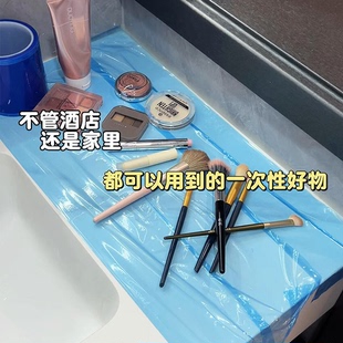 【住酒店好物】一次性隔脏膜酒店洗漱台旅行专用马桶垫自粘隔离膜