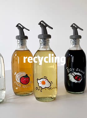【玻璃瓶改造计划】适用于泰象苏打水瓶塞油壶嘴啤酒气泡水软木塞