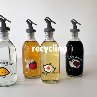 【玻璃瓶改造计划】适用于泰象苏打水瓶塞油壶嘴啤酒气泡水软木塞