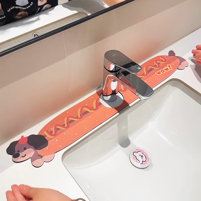 香肠小狗水龙头沥水垫防溅硅藻泥吸水垫子卫生间厨房洗手台边缘垫