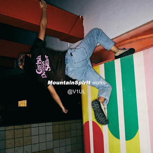 攀岩抱石野攀裤子舒适耐磨