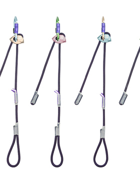 BEAL贝尔EXPRESSO FIT新款登山攀岩攀冰可调节锚点挽索动力绳牛尾