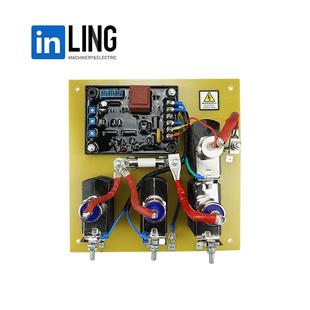 GAVR 75A柴油发电机电压调节器励磁板调压板稳压器