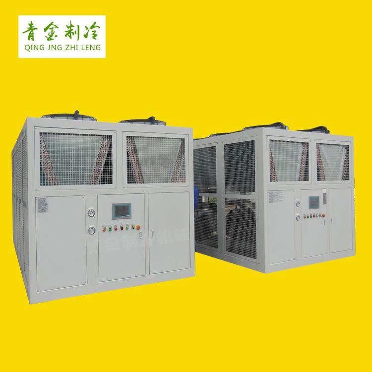 推荐集中供冷风冷式螺杆冷水机光纤激光器冷水机防锈换热器系统