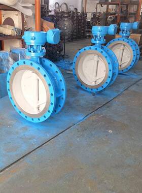 硬密封三偏心法兰蝶阀D343H-10CDN900DN1500高品质