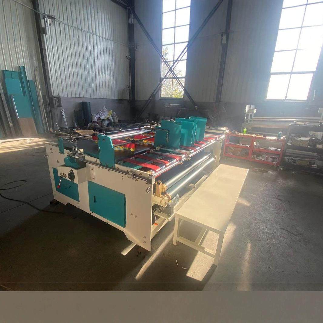 卓亚纸箱机械设备糊盒机半自动纸箱粘箱机纸箱厂家全套机器生产,包装,纸箱,淘宝优惠券,粉丝福利购,淘宝优惠卷