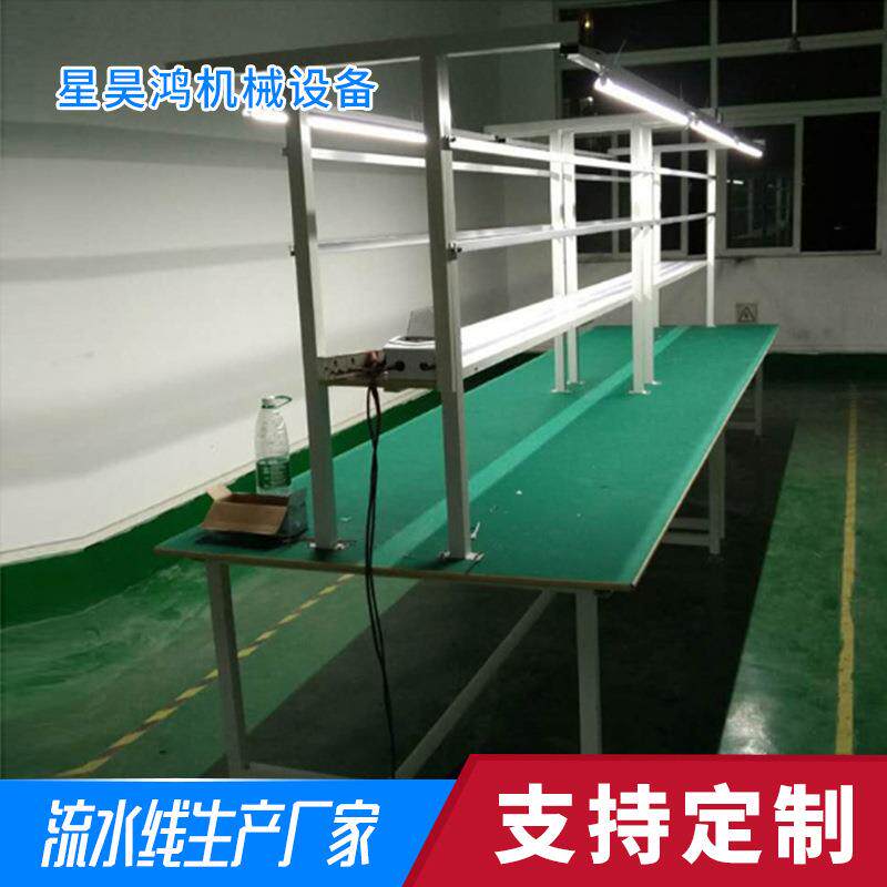 操作台车间打包台重型测试台钳工桌防静电工作台工作台