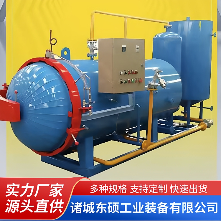养殖场动物无害化处理设备屠宰猪湿化机高温高压灭菌设备厂家供应