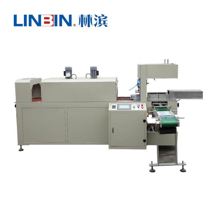 厂家直供全自动袖口式热收缩包装机牙膏盒包装机鞋油盒包装机,办公设备/耗材/相关服务,收缩机,淘宝优惠券,粉丝福利购,淘宝优惠卷