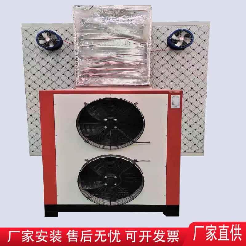 牡蛎牛膝脱水干燥机履带式粮食烘干设备小型鱿鱼丝烘干房,机械设备,干燥机/干燥箱/烘干机,淘宝优惠券,粉丝福利购,淘宝优惠卷