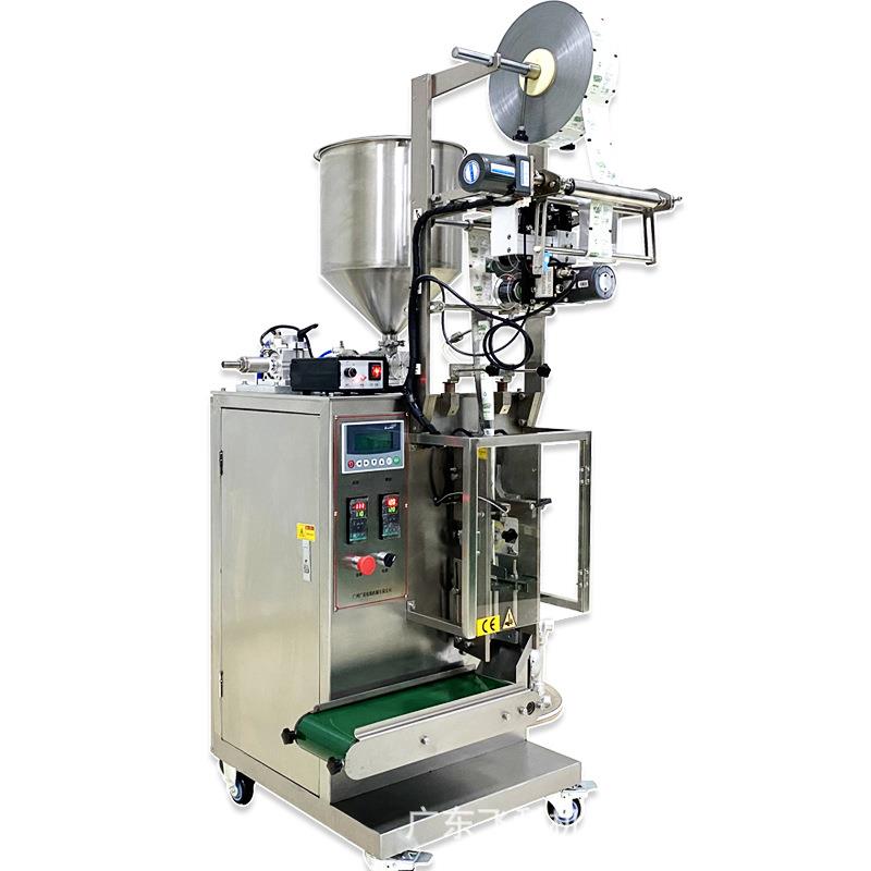液体多功能包装机240宽薄膜定量三边封调料花生芝麻番茄豆瓣酱料