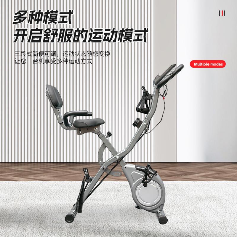 家用磁力折叠健身车磁控静音全包可充电动感单车室内健身器材