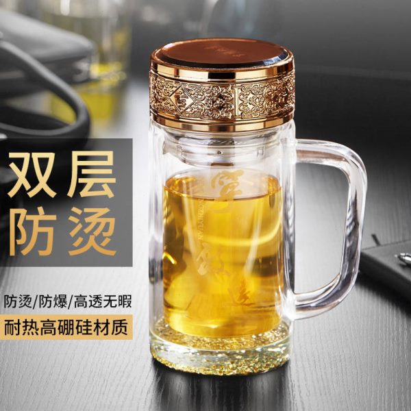 隔热双层玻璃杯家用水杯茶水分离带把便携防烫杯子女男泡茶杯办公