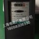 100V三相三线无功电能表 机械表 1.5 上海电表厂有限公司DX865