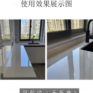 石保护膜台阶过门石防断大理石大理石板防专用透明保护膜刮伤石材