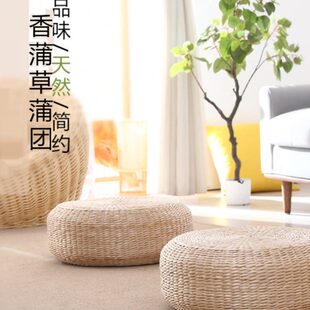 榻榻米拜家用佛禅修垫蒲团坐垫跪垫子 圆形打坐垫垫垫上草编地日式