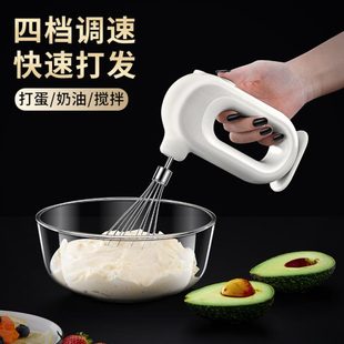 电动打蛋器蛋搅泡 多功能家用自动充电小型器无线奶油机手持器奶款