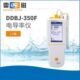电导率仪 350F型便携式 上海雷磁 DDBJ