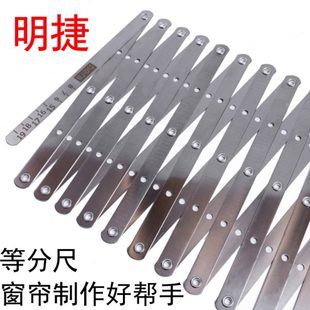 打孔圈尺打孔机罗马 分制作等窗帘环环 窗帘工具 窗帘窗帘配件