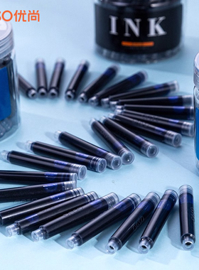 （OASO）优尚钢笔桶装墨囊可替换便携一次性3.4mm大口径通用墨胆用016/019/018/007非碳素蓝色黑色蓝黑色