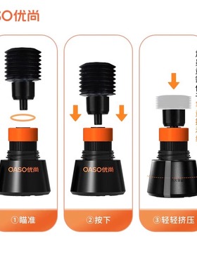 OASO优尚自动吸墨钢笔补充液J60/J61专用墨水加墨器便携装黑色/蓝色/蓝黑色40ml非碳素不易堵笔墨水书写顺畅