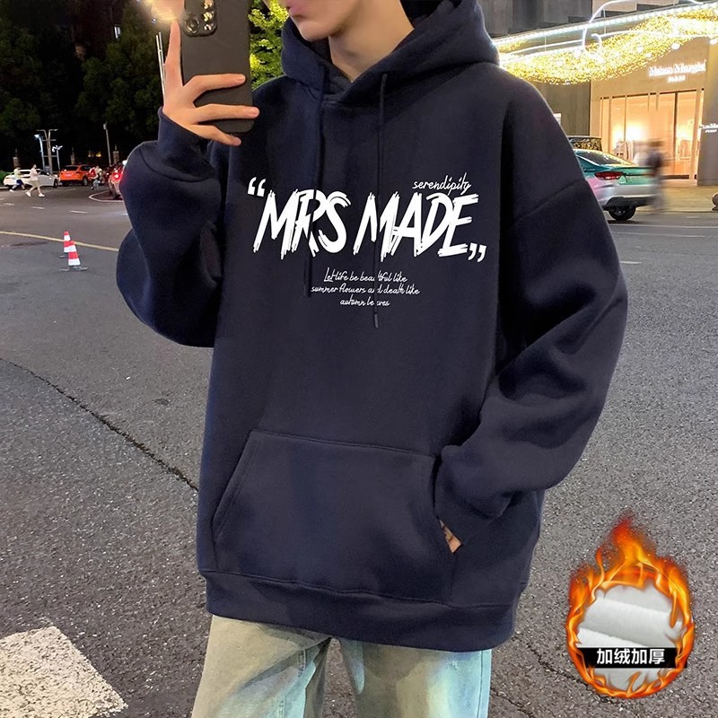 潮牌字母美式连帽卫衣男生重磅宽松上衣新款秋冬季加绒青少年外套