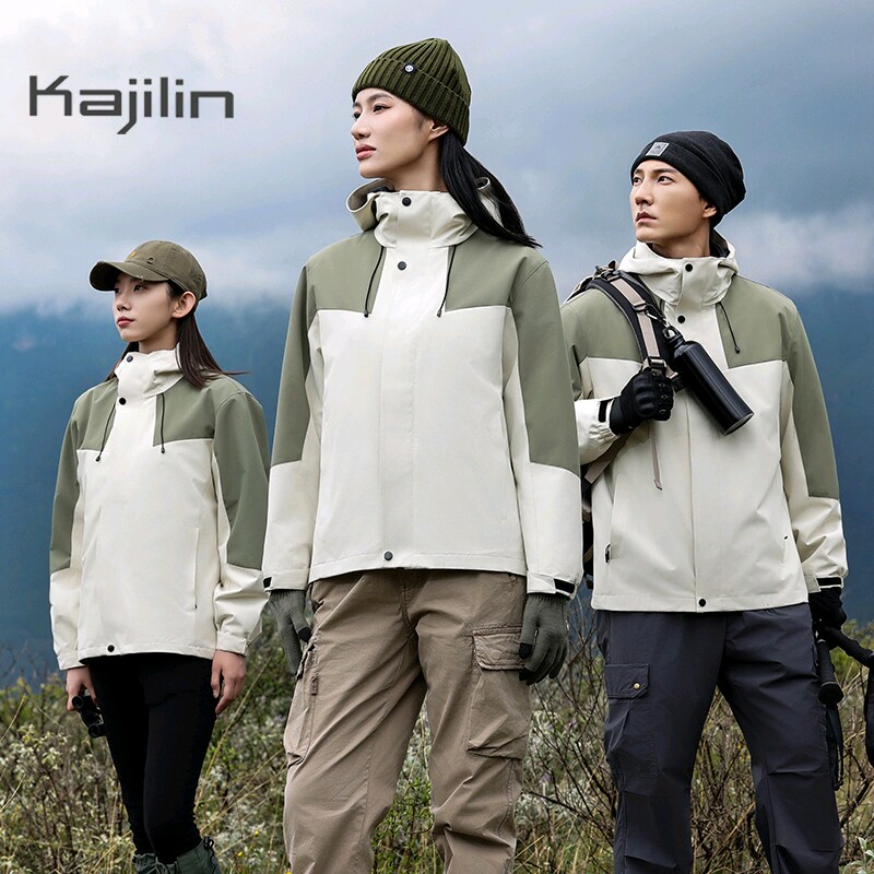 快健羚冲锋衣加绒加厚保暖秋冬户外男女情侣防水防风三合一登山服